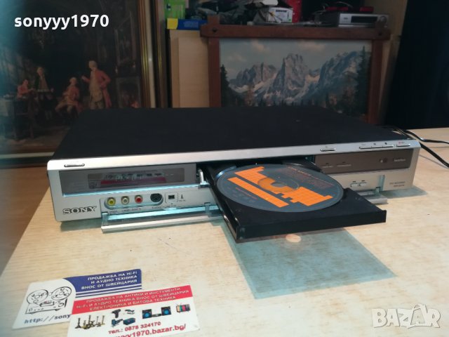 sony rdr-gx210 dvd recorder 0601211056