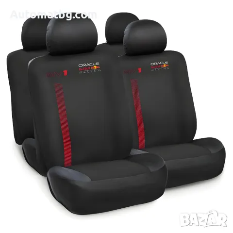 Тапицерия за автомобил Automat, Универсална, Red Bull Racing, Черно с червено, 10 части, снимка 3 - Аксесоари и консумативи - 49324332