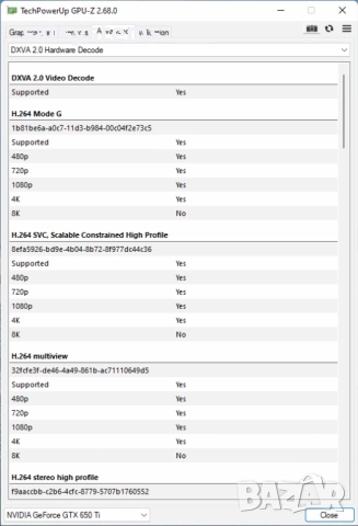 Видео карта NVidia GeForce Palit GTX650 Ti OC 1024MB GDDR5 128bit PCI-E, снимка 11 - Видеокарти - 52029572