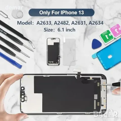 Комплект резервен LCD екран с дигитайзер за iPhone 13 6.1 инча и инструменти