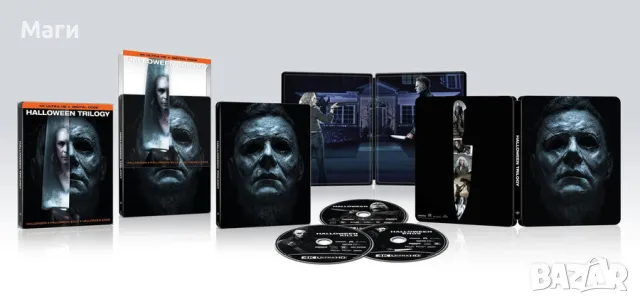 Halloween Trilogy ( STELBOOK LIMITED EDITION  ) / 3 - 4K UHD disc / без Бг субтитри 