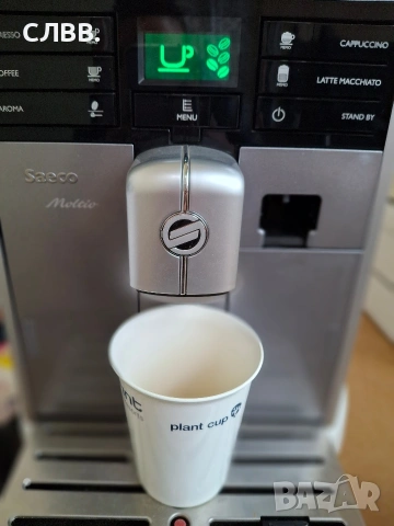 Продавам кафе робот SAECO MOLTIO , снимка 6 - Кафемашини - 53909803