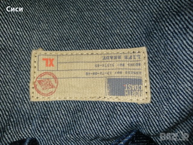 Яке дънково, снимка 2 - Якета - 38728425