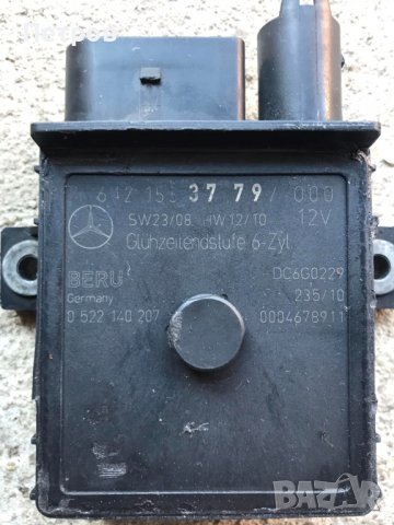 Реле подгряване подгревни свещи Glow Plug BMW, Mercedes, Grand Cherokee, снимка 2 - Части - 27142776