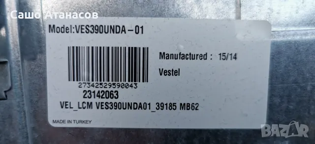 FINLUX 39FLHYR274SOC със счупена матрица ,17MB95M ,17IPS20 ,VES39UNDA-01 ,T390HVN04.0 ,17LD143-4, снимка 6 - Части и Платки - 49581711