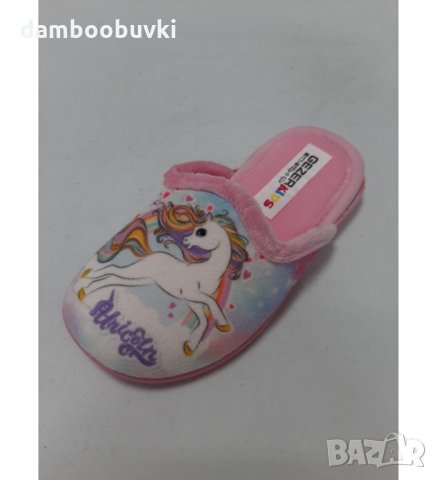 Детски чехли GEZER розово 24/29