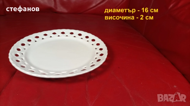 Десертни порцеланови чинийки на Изида, рязан порцелан, 6 бр, снимка 2 - Чинии - 52146721