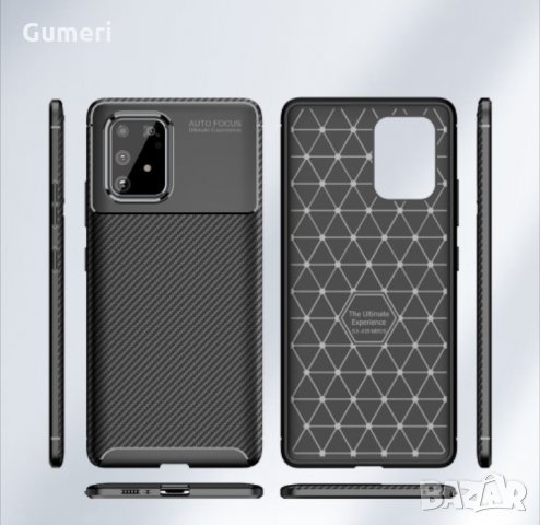  Samsung Galaxy S10 lite / Samsung Galaxy A91 Карбонов удароустойчив гръб , снимка 2 - Калъфи, кейсове - 29935279