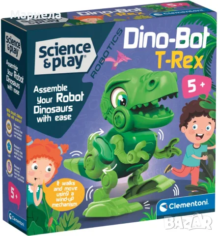 Конструктор Clementoni Science & Play - Робот тиранозавър рекс, снимка 5 - Конструктори - 56311867
