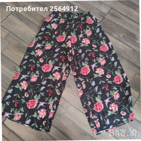 Продавам дълъг дамски летен панталон, снимка 1 - Панталони - 37061011