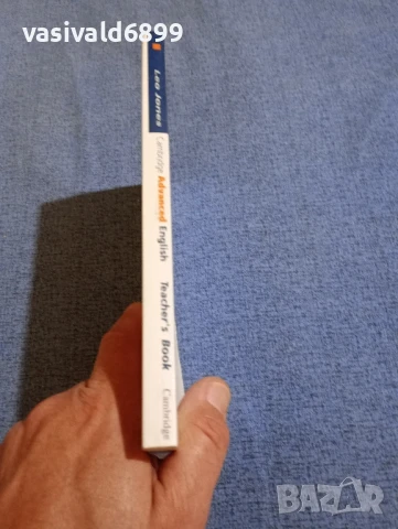 "CAMBRIDGE ADVANCED ENGLISH", снимка 2 - Чуждоезиково обучение, речници - 50898547