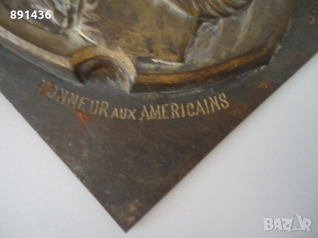 Стар плакет  първа световна война железен 1914 - 1917, снимка 3 - Колекции - 29847096