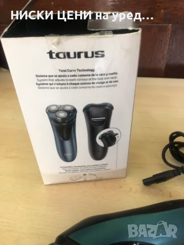 Акумолаторна самобръсначка TAURUS 3-SIDE SHAVE, снимка 5 - Тримери - 47981144