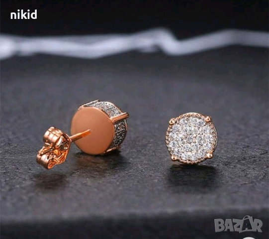Розово злато имитация кръгли обеци с камъчета