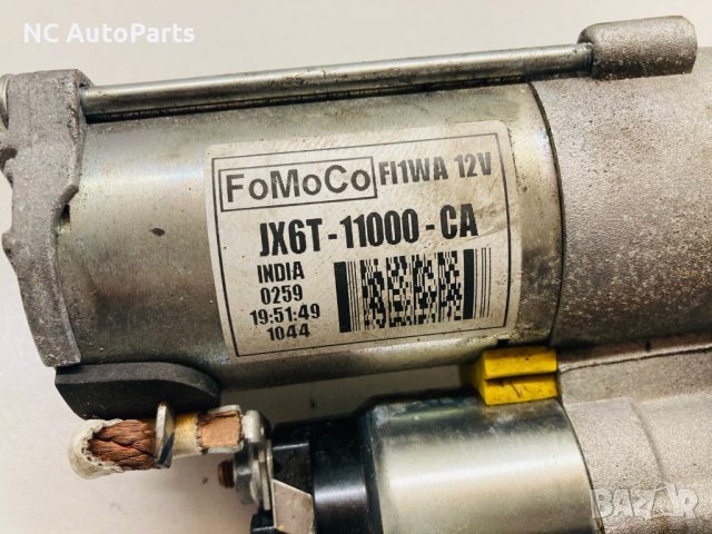 Стартер мотор за FORD Форд Фиеста 1.0 бензин 95 коня M0JB JX6T-11000-CA 2021, снимка 2 - Части - 39509464