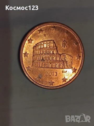 Рядка евро монета 5 цента