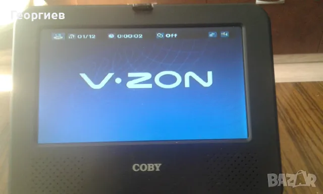 Портативен DVD, MP3, SD Card Плeйър - COBY V-zon., снимка 7 - Плейъри, домашно кино, прожектори - 56303396