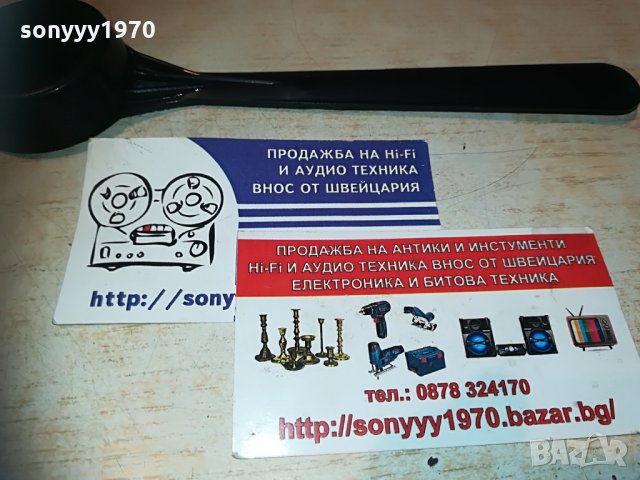 delonghi 19см мерителна лъжичка-внос швеицария, снимка 8 - Кафемашини - 29850474