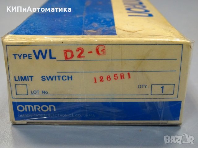 краен изключвател Omron WL D2-G limit switch 10A 500VAC, снимка 12 - Резервни части за машини - 37660718