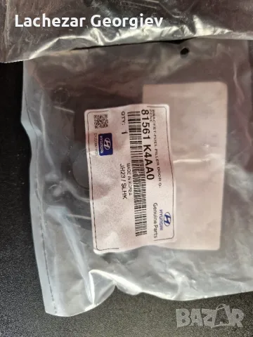 Hyundai Kona ориг части 81560CN001 & 81561K4AA0, снимка 4 - Части - 50385746