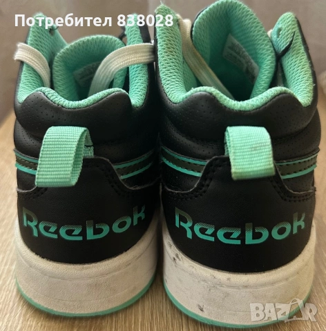 Детски маратонки, снимка 2 - Детски маратонки - 54164485