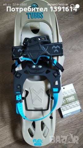 Tubbs Flex Trk 22 W, снимка 3 - Зимни спортове - 40450188