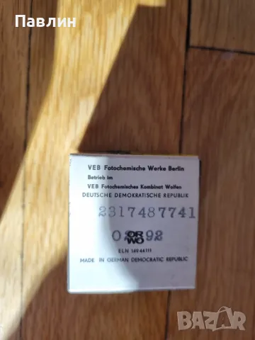 Зъболекарски инструменти, снимка 5 - Стоматология - 49241369