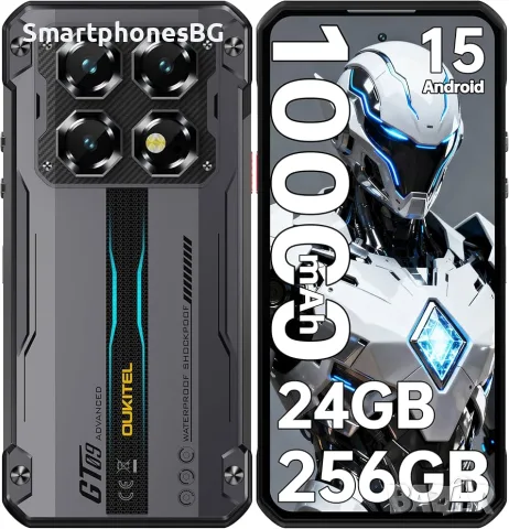 Oukitel WP60 5G 24GB RAM 256GB ROM, 7.2' екран с IP68 защита