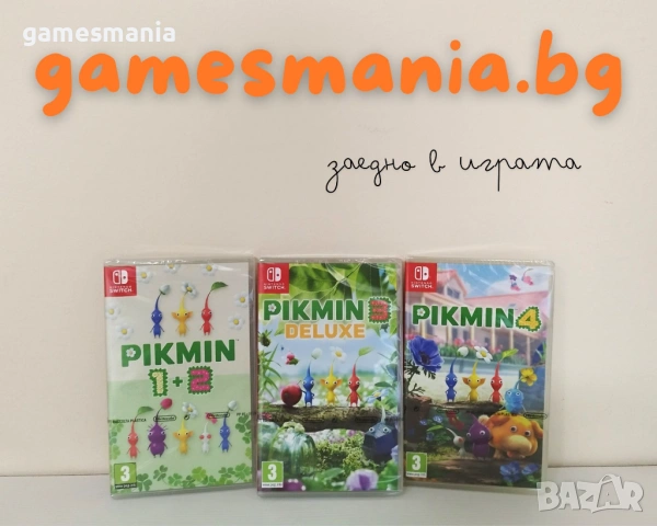 [Nintendo Switch]  НОВИ - The Last Ninja Collection & Bonus Games, снимка 17 - Игри за Nintendo - 54217989