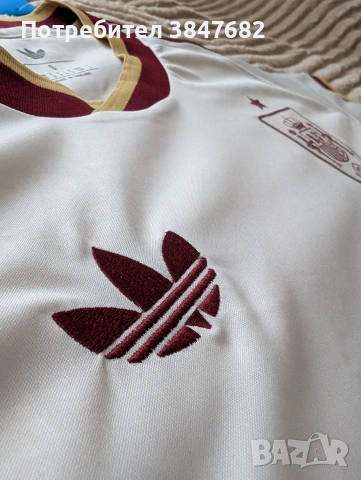 Испания WC 2026 Резервен екип, нов, снимка 8 - Спортни дрехи, екипи - 54283421