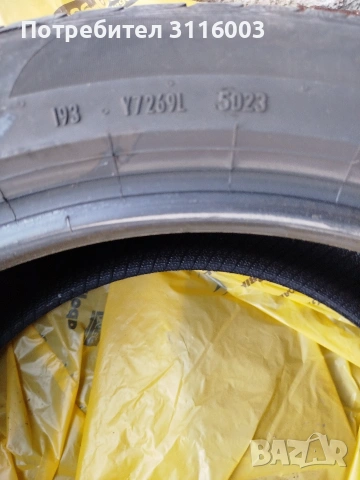 Гуми Пирели 225/50/18,закупени от Диана с Дот 5023 ,летни и карани около 3хил.км.Спешно!!!