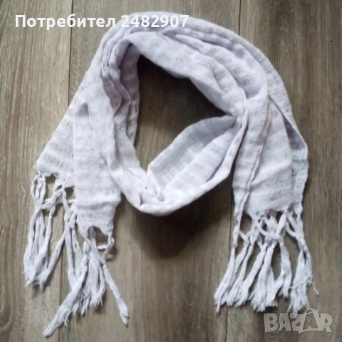 Дамски шал с ресни 