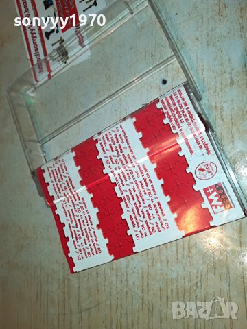 FM STEREO ОРИГИНАЛНА КАСЕТА 0709221941, снимка 15 - Аудио касети - 37931807