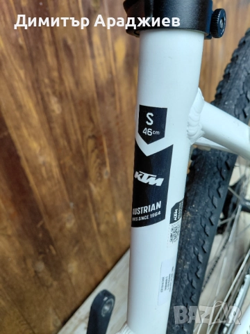 Алуминиев велосипед, снимка 5 - Велосипеди - 52830262