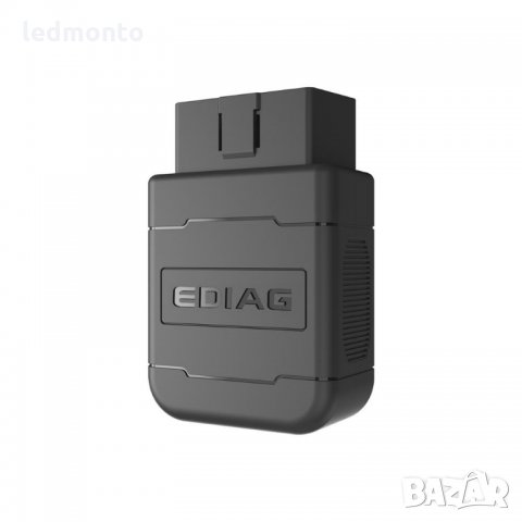 Диагностична апаратура  Универсален интерфейс за компютърна автомобилна диагностика , снимка 8 - Аксесоари и консумативи - 29908039