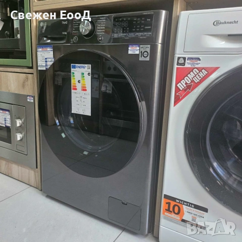 пералня със сушилня LG 10/6, снимка 6 - Перални - 54290206