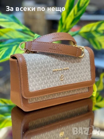 Michael Kors Дамска Чанта С Дръжка Синджир Майкъл Корс - Налични Различни Цветове Код E575, снимка 11 - Чанти - 50826293