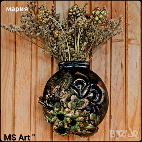 Ваза за стена #mixedmedia! Ръчна изработка!, снимка 3 - Вази - 30253022