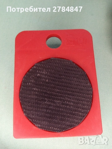 Плъзгачи за местене на мебели , снимка 4 - Други - 54181832