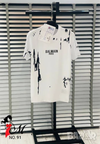 мъжки тениски hugo boss balmain , снимка 8 - Тениски - 51305588