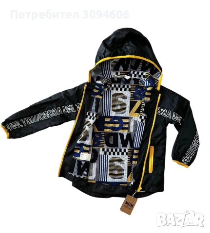 Детски якета момче, снимка 2 - Детски якета и елеци - 54062144