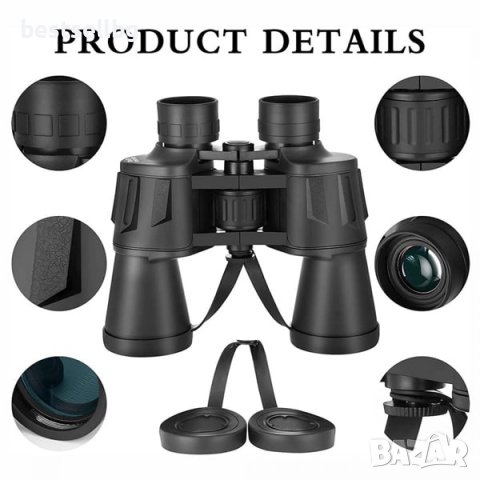 Мощен бинокъл BARSTE 20X50 туристически за лов птици деца планина море