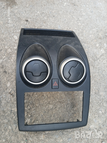 Централна конзола с духалки за Nissan Qashqai I SUV (12.2006 - 04.2014)