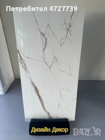 🔥 ТОП ЦЕНА 🔥 Гранитогрес 60х120 първо качество - калибровани, снимка 7 - Гранитогрес и плочки - 53344516