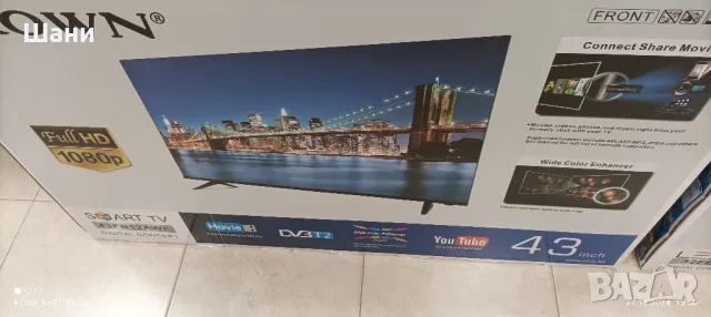 Лед Телевизор 32 инча Смарт Ефирни., снимка 3 - Телевизори - 48128999