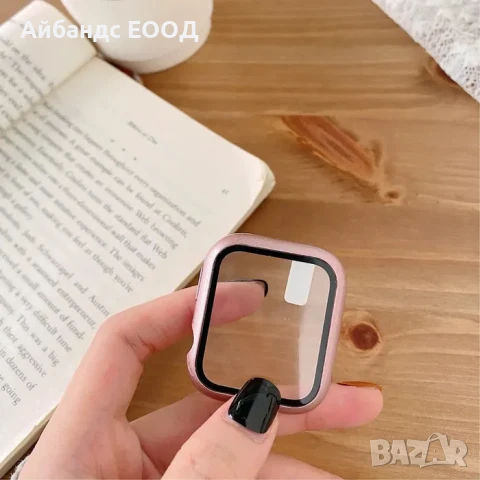 Калъфче с протектор за Apple Watch SE/9/8/7/6/5/4, снимка 4 - Други - 49422216