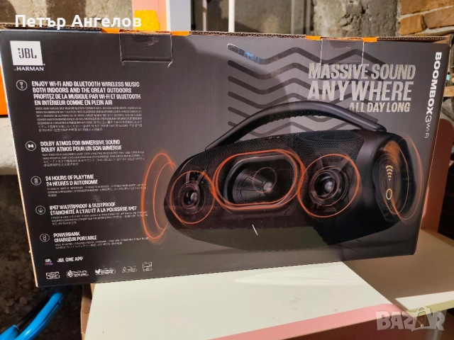 🔊 JBL Boombox 3 Wi-Fi – ТОП СЪСТОЯНИЕ , снимка 9 - Тонколони - 52295606