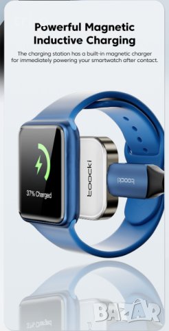 Toocki Преносимо магнитно безжично зарядно устройство за Apple Watch 7 SE 6 5 4, снимка 7 - Смарт часовници - 42288911