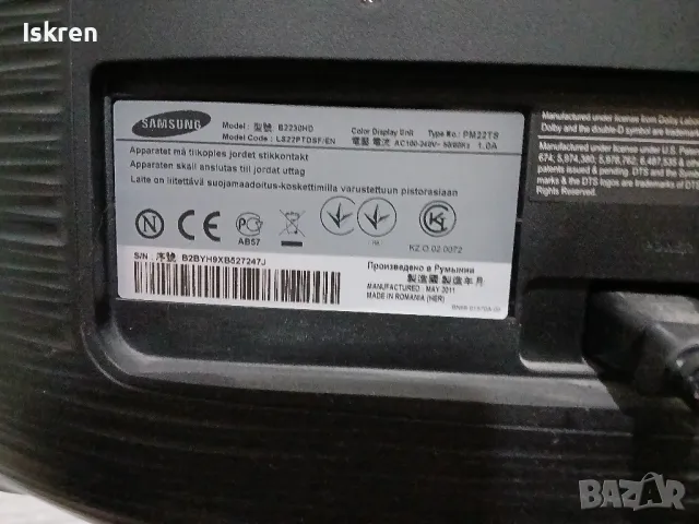 Продавам телевизор Samsung B2230HD TV TUNER 21.5 incha , снимка 5 - Телевизори - 48284899