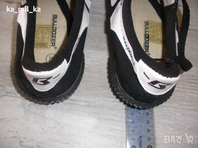 Бутонки-Булдозер- детски - 38 номер, снимка 2 - Детски маратонки - 52916128